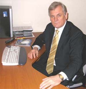 Часть официальная