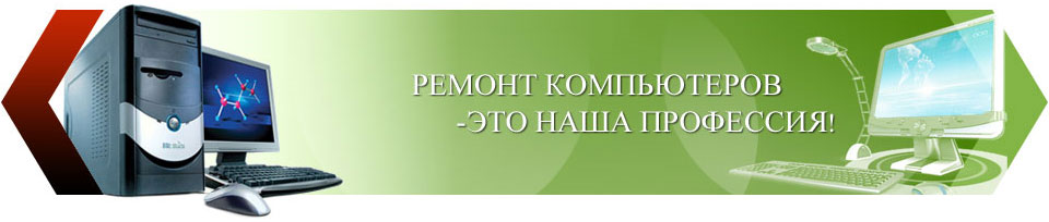 ������������ ������ Compulog.ru - ������ ����������� � ������������ ������ � ������