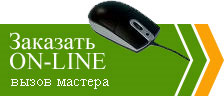 ����� ������� - online-�����