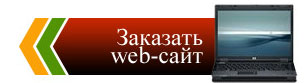 �������� web-cfqn